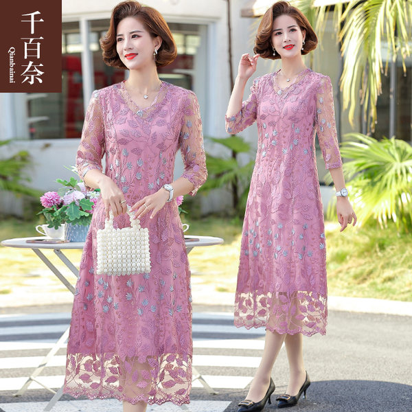 เดรสวัยผู้ใหญ่40-60ปี เดรสคุณแม่ ชุดเดรสทำงานวัยผู้ใหญ่ แบรนด์ MAMA DRESS