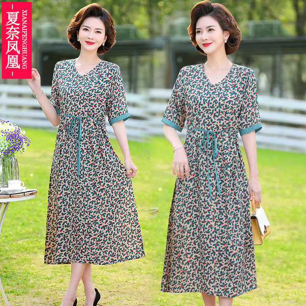 เดรสวัยผู้ใหญ่40-60ปี เดรสคุณแม่ ชุดเดรสทำงานวัยผู้ใหญ่ แบรนด์ MAMA DRESS