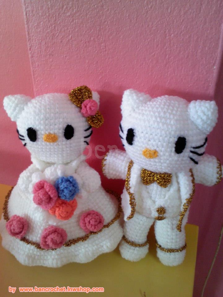 คิตตี้แต่งงาน