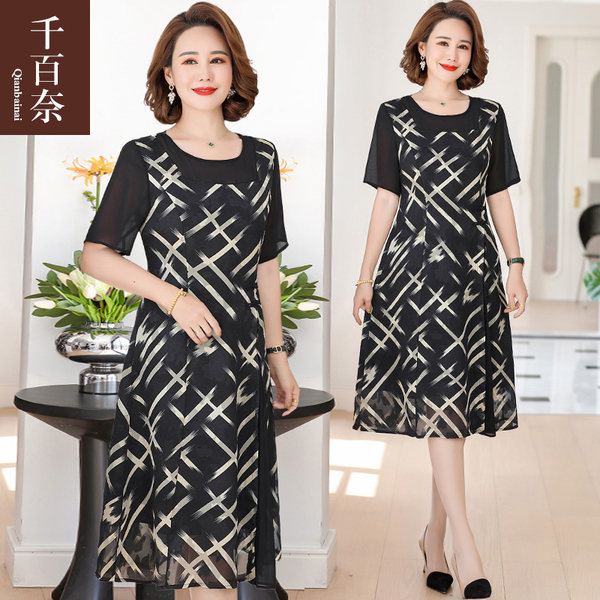 เดรสวัยผู้ใหญ่40-60ปี เดรสคุณแม่ ชุดเดรสทำงานวัยผู้ใหญ่ แบรนด์ MAMA DRESS