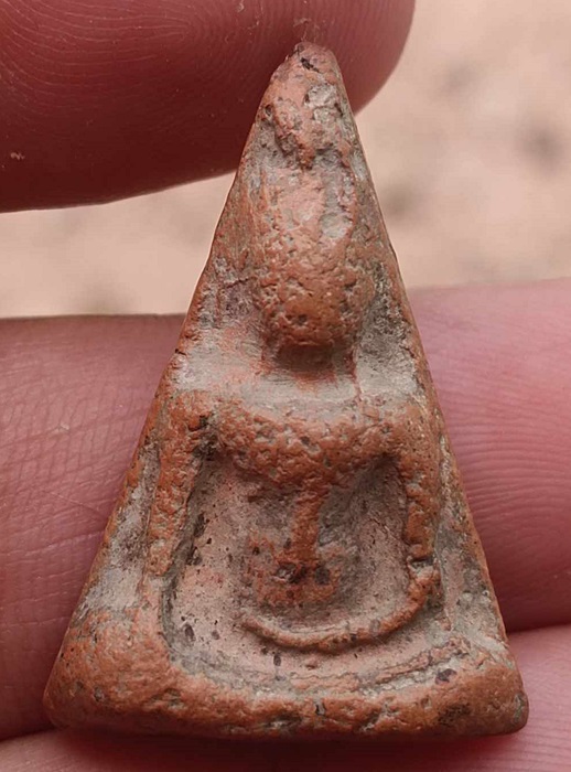 พระนางพญา