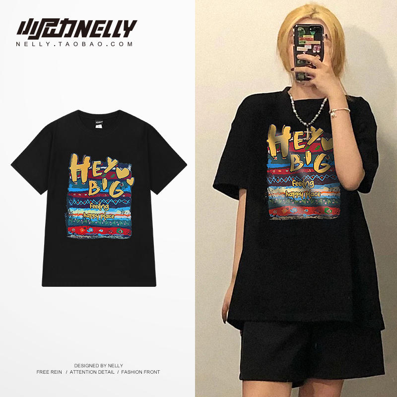 เสื้อยืดคอกลม ผู้ชาย เสื้อยืดผู้ชายเกาหลี เสื้อยืดเกาหลี แบรนด์ NELLY