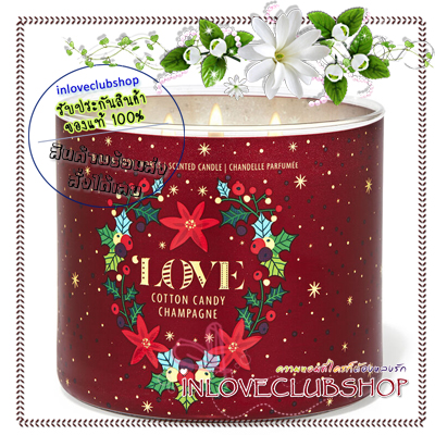 Bath & Body Works Slatkin & Co / Candle 14.5 oz. (Cotton Candy Champagne) *กลิ่นกุหลาบและแชมเปญสตอเบอรี่