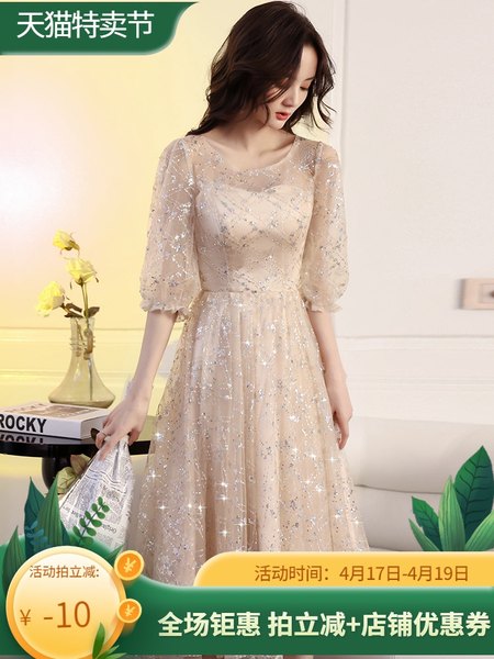 ชุดราตรี ชุดออกงาน ดีไซน์หรู แบรนด์ Angel