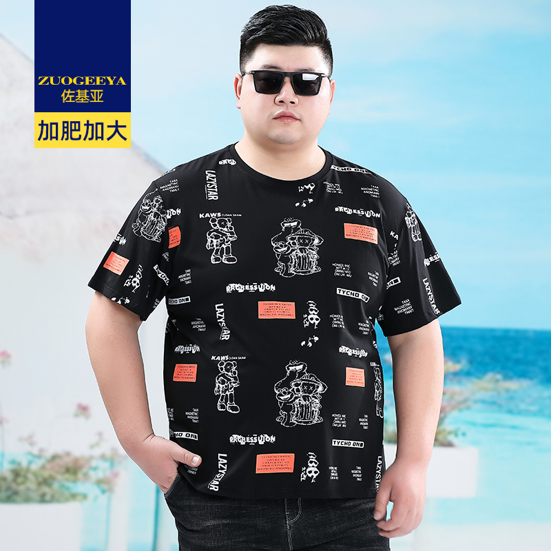 เสื้อยืดผู้ชายอ้วน XL-8XL น้ำหนักผู้สวม 60-150 กิโลกรัม