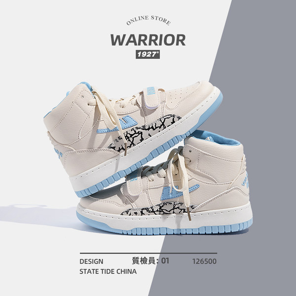 รองเท้าผ้าใบแฟชั่นผู้หญิง ใส่สบาย มีขนาด 35-40