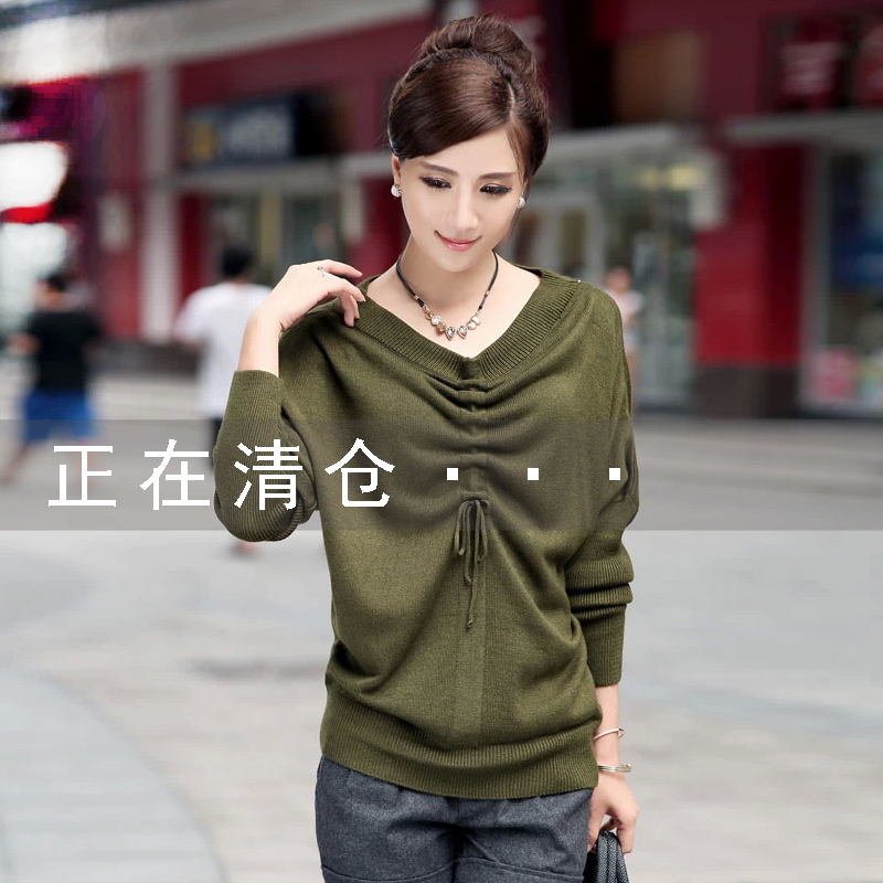 เสื้อไหมพรม เสื้อไหมพรมแขนยาว