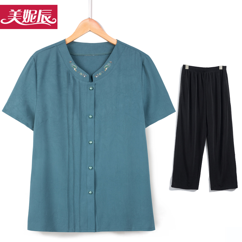 เสื้อคุณยาย เสื้อผู้วัยอายุ60-70ปี มีขนาด L-4XL(อกประมาณ35-45นิ้ว)