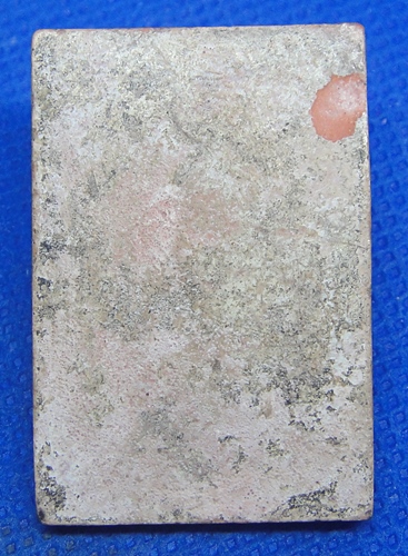 พระสมเด็จพิมพ์7ชั้น