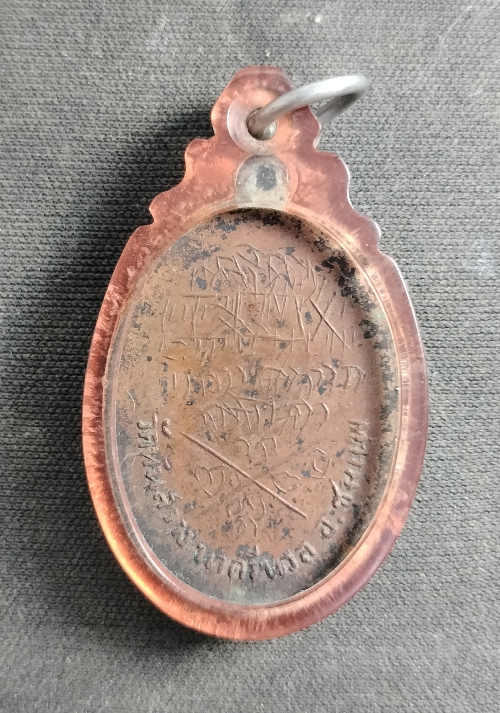 หลวงพ่อพา วัดหันสว่างนาสีนวล