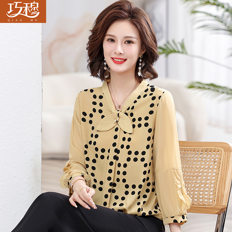 เสื้อผ้าแฟชั่นสุภาพสตรีวัยผู้ใหญ่(อก35-44นิ้ว)ใส่ได้