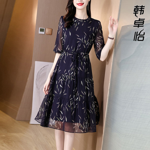 เดรสวัยผู้ใหญ่40-60ปี เดรสคุณแม่ ชุดเดรสทำงานวัยผู้ใหญ่ แบรนด์ MAMA DRESS