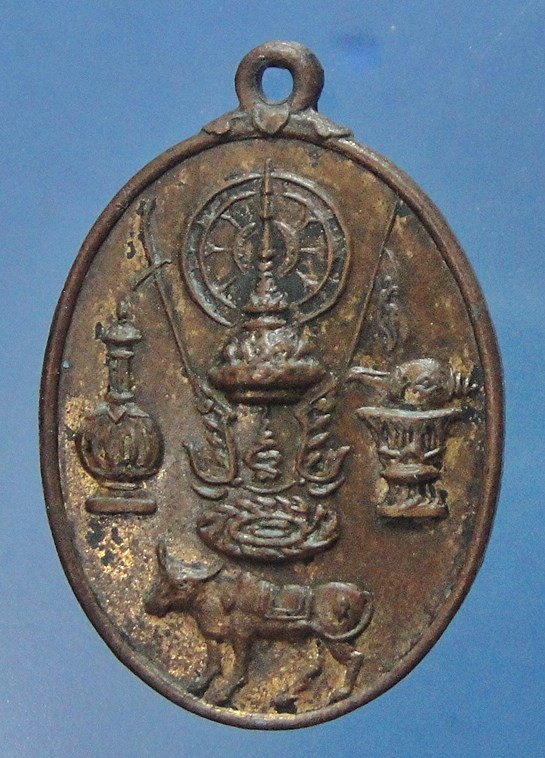 หลวงพ่อพิณ วัดอุบลวรรณาราม