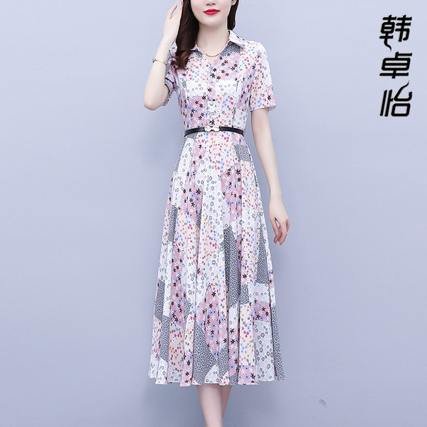 เดรสวัยผู้ใหญ่40-60ปี เดรสคุณแม่ ชุดเดรสทำงานวัยผู้ใหญ่ แบรนด์ MAMA DRESS