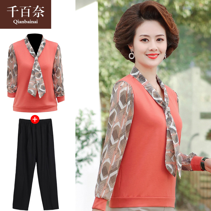 เสื้อผ้าแฟชั่นสุภาพสตรีวัยผู้ใหญ่(อก35-44นิ้ว)ใส่ได้