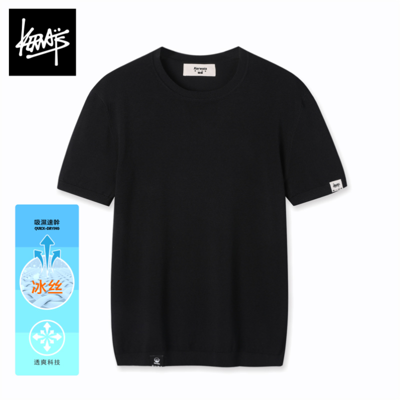 เสื้อยืดผู้ชายอ้วน S-6XL น้ำหนักผู้สวม 50-135 กิโลกรัม