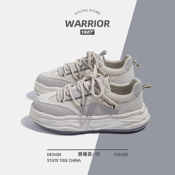 รองเท้าผ้าใบแฟชั่นผู้หญิง ใส่สบาย มีขนาด 35-40