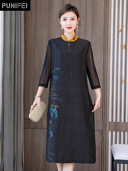 เดรสวัยผู้ใหญ่40-60ปี เดรสคุณแม่ ชุดเดรสทำงานวัยผู้ใหญ่ แบรนด์ MAMA DRESS