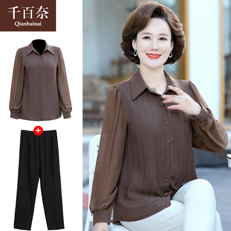 เสื้อผ้าแฟชั่นสุภาพสตรีวัยผู้ใหญ่(อก35-44นิ้ว)ใส่ได้