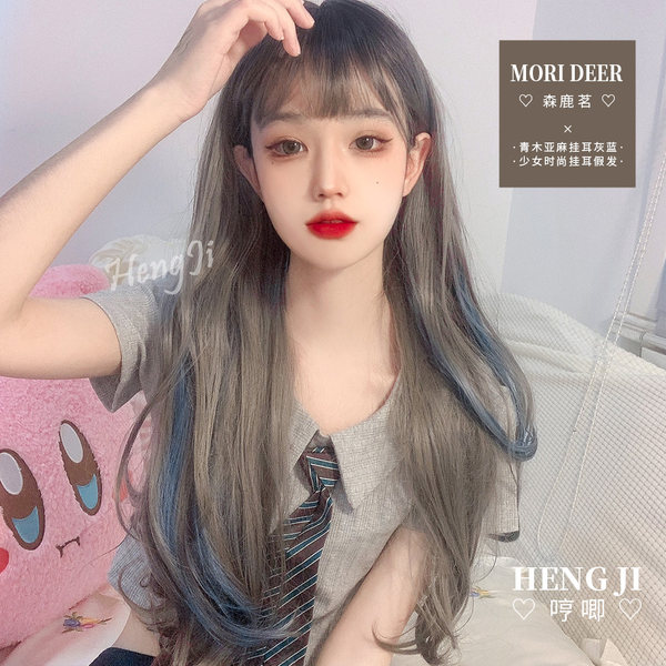 วิกผม วิกผมเกาหลี วิกผมยาว BY WIG SALON
