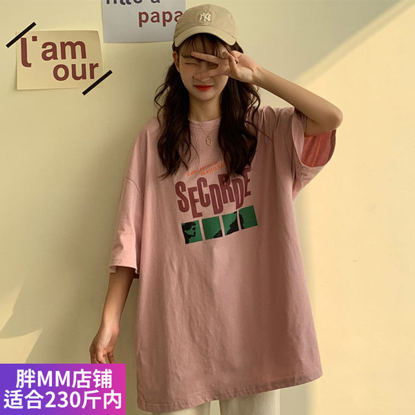 เสื้อโอเวอร์ไซส์เกาหลี เสื้อยืดพลัสไซส์ เสื้อยืดคนอ้วน เสื้อยืดโอเวอร์ไซส์ผู้หญิง