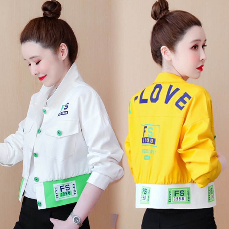 แจ็คเก็ต เสื้อคลุมแจ็คเก็ต