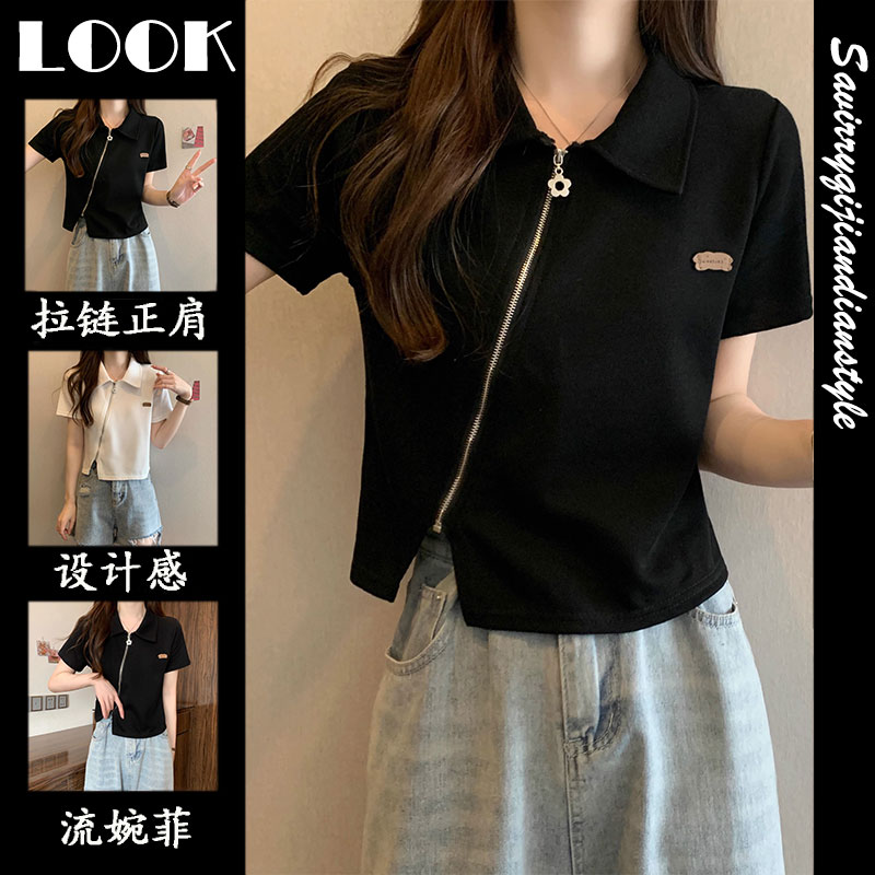 เสื้อยืดคนอ้วนแบบโอเวอร์ไซส์แบบ ulzzang fashion สนใจทักแชท