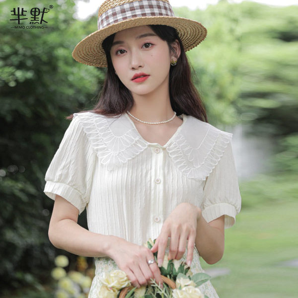 เสื้อลูกไม้ แขนสั้น