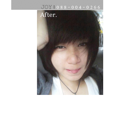 รีวิวผลิตภัณฑ์ จากคุณน้ำหวาน