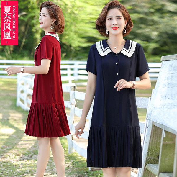 เดรสวัยผู้ใหญ่40-60ปี เดรสคุณแม่ ชุดเดรสทำงานวัยผู้ใหญ่ แบรนด์ MAMA DRESS