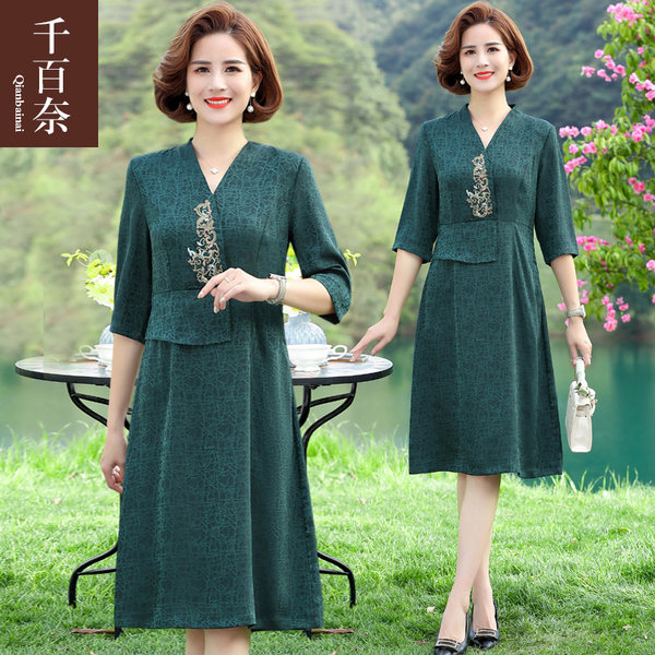 เดรสวัยผู้ใหญ่40-60ปี เดรสคุณแม่ ชุดเดรสทำงานวัยผู้ใหญ่ แบรนด์ MAMA DRESS