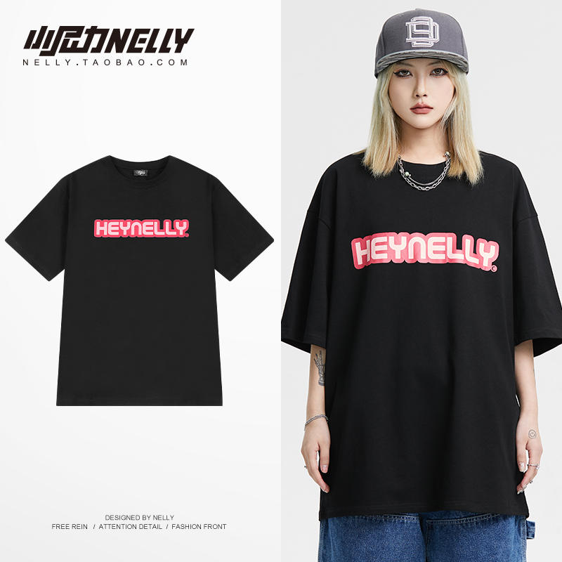 เสื้อยืดคอกลม ผู้ชาย เสื้อยืดผู้ชายเกาหลี เสื้อยืดเกาหลี แบรนด์ NELLY