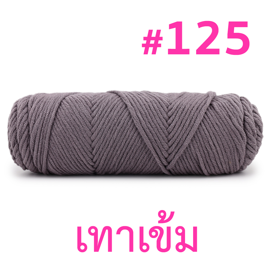 ไหมพรมคอตตอนเกาหลี 8ply เส้นใหญ่ (2025)