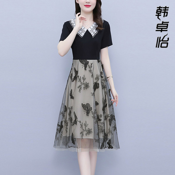 เดรสวัยผู้ใหญ่40-60ปี เดรสคุณแม่ ชุดเดรสทำงานวัยผู้ใหญ่ แบรนด์ MAMA DRESS
