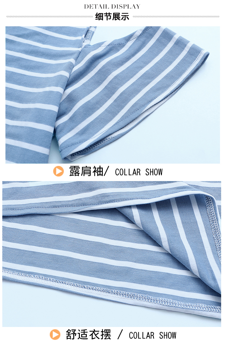 Dress4619 เซ็ท(เดรส+กระโปรง) เดรสยาวเว้าไหล่ลายริ้วสีฟ้าขาวผ้านุ่มยืดหยุ่นสูง+กระโปรงยาวผ้ามุ้งสองชั้นเอวยางยืดสีฟ้าเข้าชุด งานน่ารักเก๋ๆ ดูดีไม่ซ้ำใคร แมทช์ได้ลงตัว ใส่ได้ทุกโอกาส