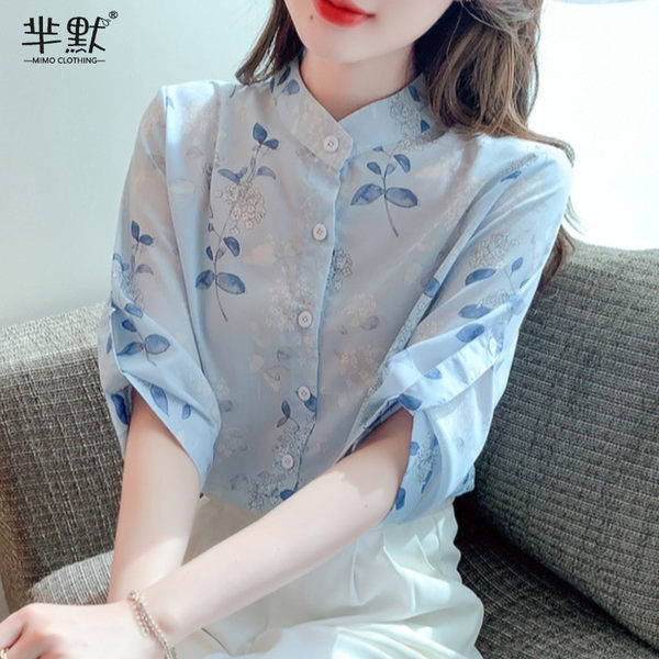 เสื้อชีฟองเกาหลี เสื้อชีฟองสวยๆ