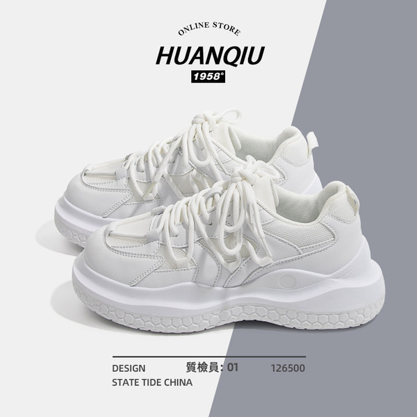 รองเท้าผ้าใบแฟชั่นผู้หญิง ใส่สบาย มีขนาด 35-40