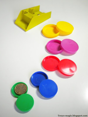 T-73 Super Coin In Nest by TAKUYA YOSHIZAWA, 1976