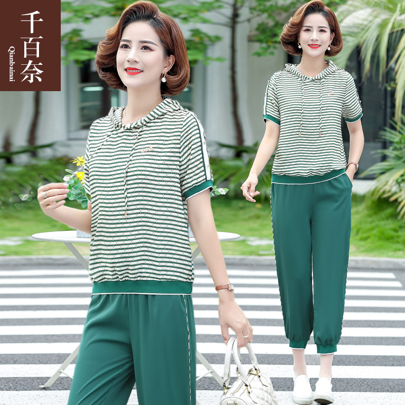 เสื้อผ้าแฟชั่นสุภาพสตรีวัยผู้ใหญ่(อก35-44นิ้ว)ใส่ได้