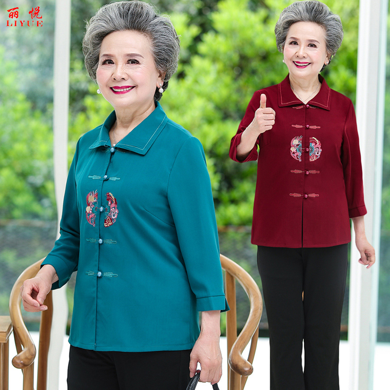 เสื้อคุณยาย เสื้อผู้วัยอายุ60-70ปี มีขนาด L-4XL(อกประมาณ35-45นิ้ว)