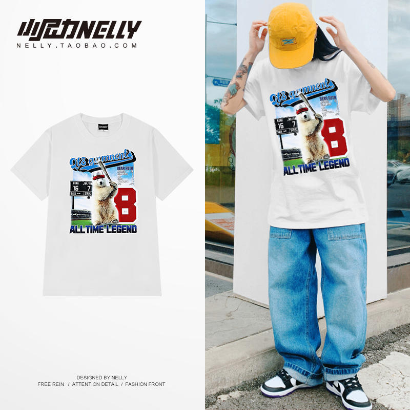 เสื้อยืดคอกลม ผู้ชาย เสื้อยืดผู้ชายเกาหลี เสื้อยืดเกาหลี แบรนด์ NELLY