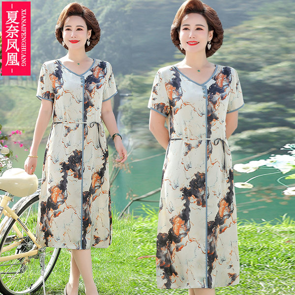 เดรสวัยผู้ใหญ่40-60ปี เดรสคุณแม่ ชุดเดรสทำงานวัยผู้ใหญ่ แบรนด์ MAMA DRESS