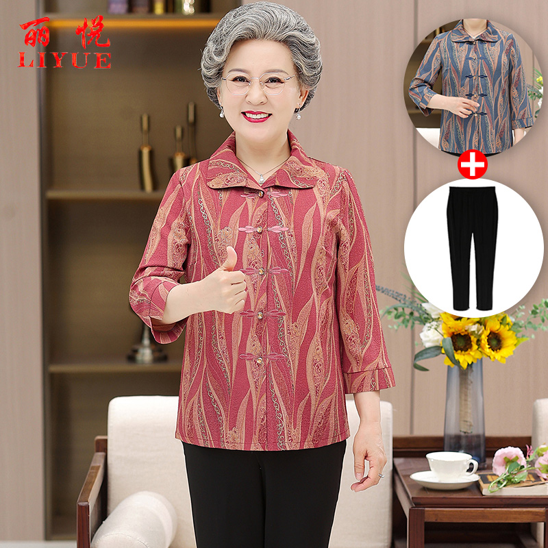 เสื้อคุณยาย เสื้อผู้วัยอายุ60-70ปี มีขนาด L-4XL(อกประมาณ35-45นิ้ว)