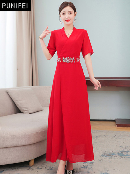 เดรสวัยผู้ใหญ่40-60ปี เดรสคุณแม่ ชุดเดรสทำงานวัยผู้ใหญ่ แบรนด์ MAMA DRESS