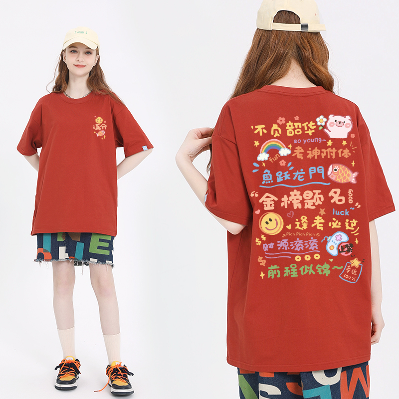 เสื้อผ้าวัยรุ่นเกาหลี เสื้อยืดวัยรุ่นผู้หญิง มีขนาด S M L XL