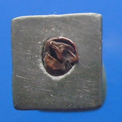 พระปิดตาหินแกะหลวงพ่อเสาร์