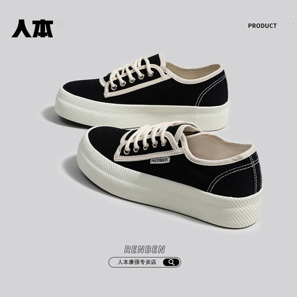 รองเท้าผ้าใบ ผู้หญิง รองเท้าผ้าใบวัยรุ่น แบรนด์ RENBEN