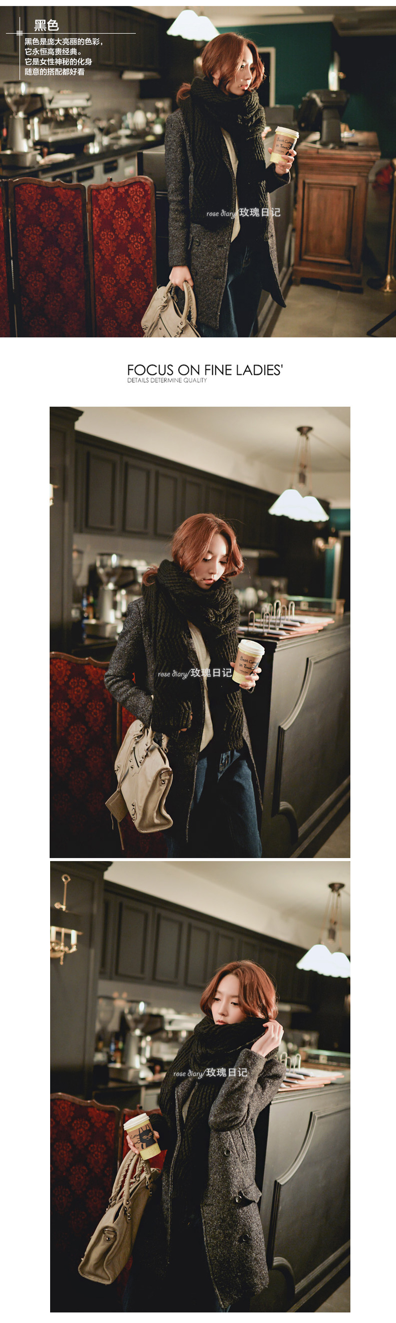 ผ้าพันคอ ไหมพรม เกาหลี สีดำ มิกกับชุดไหนก็สวย พร้อมส่ง