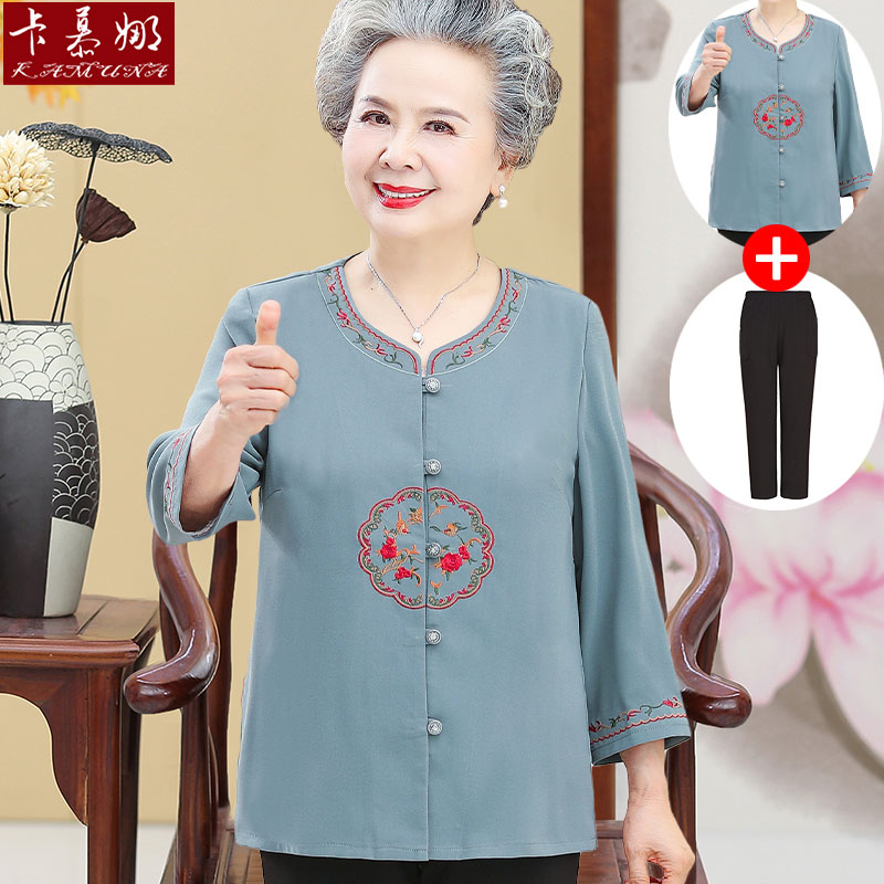 เสื้อคุณยาย เสื้อผู้วัยอายุ60-70ปี มีขนาด L-4XL(อกประมาณ35-45นิ้ว)