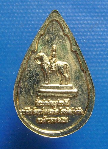 หลวงพ่อสายทอง เตชะธัมโม